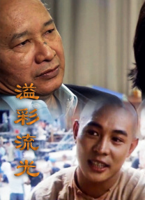婷婷激情网站